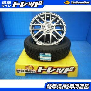 155/65R14 新品 冬タイヤホイール VENES 14インチ 4.5J +45 シルバー グッドイヤー アイスナビ7 155/65-14 組込済 4本 スタッドレス