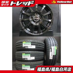 新品 夏タイヤ 165/65R14 23年製 ダンロップ EC204 中古 ティラードα 5.5J-14 4H 100 +42 低燃費 夏セット タンク ルーミー 白河