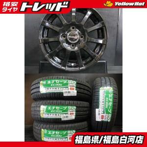 新品 夏タイヤ 175/65R14 23年製 ダンロップ EC204 中古 ティラードα 5.5J-14 4H 100 +42 夏セット ノート ベリーサ ヴィッツ 白河