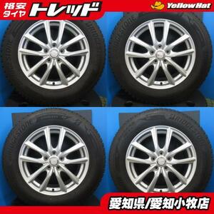 CX-5 エクストレイル 4本 シルバー 17インチ 5H 5穴 PCD 114.3 中古 225/65R17 冬タイヤ 冬用 中古 アルミホイールセット ！！