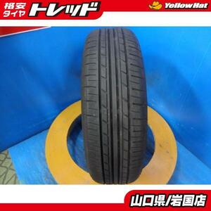 送料無料 中古夏タイヤ 1本 YOKOHAMA ヨコハマ ECOS エコス ES31 155/65R14 75S 2020年製 パンク補修 予備用 ミライース ピクシスエポック