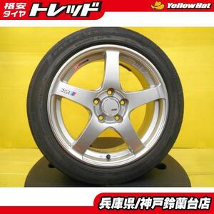 215/50R17 ノア ヴォクシー ステップワゴン アクセラ アテンザ ビアンテ レヴォーグ 17インチ おまけタイヤ イーグル LS2000 タナベ