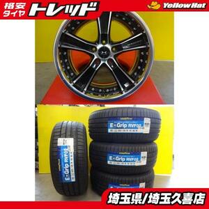 225/45R18 グッドイヤー RVF02 マーベリック 005S 8J +51 5H114.3 クラウンアスリート マークX オデッセイ RX-8 レヴォーグ 等 埼玉