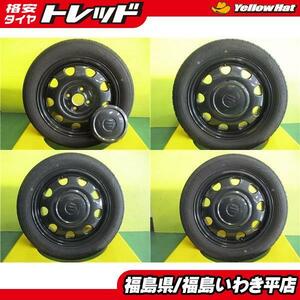 ★いわき★ スズキ純正 中古の夏セット 14インチ 4.5J+45 4/100 + 155/65R14 エナセーブ EC300+