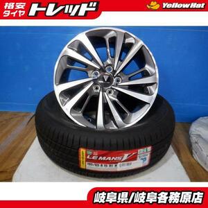 (新品夏4本セット) モデリスタ 15x6.5J+40 5H100 + ダンロップ ルマン5 195/65R15 カローラスポーツ カローラツーリング 50プリウス