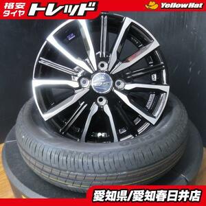 送料無料 新車外し ブリヂストン ECOPIA EP150 155/65R14 新品 SMACK VALKYRIE ブラックポリッシュ 14インチ アルミホイール 4本セット