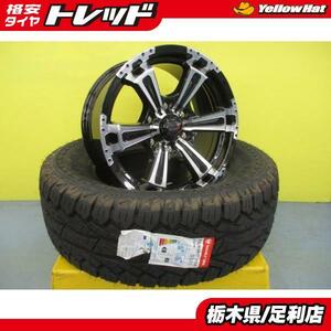 チョイデカ 4本 プラド 新品 オールテレーン 275/65R17 115S ALPINISM A/T + 新品 アルミ SUV ハイラックス サーフ GDJ150 足利