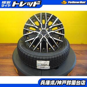 【2022年製】 155/65R14 ブリヂストン VRX2 【4本】+ KYOHO STEINER CVX 14インチ 4.5J ET45 4H100 N-BOX タント スペーシア ミラ