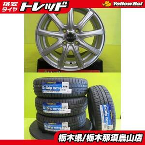 165/65R14 2024年製 新品タイヤ付き グッドイヤー RVF02 中古アルミ4枚セット シルバー 5.5J 14インチ 4/100 +45 パッソ ブーン