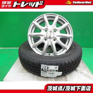 中古ホイール 新品タイヤセット 軽自動車 13インチ ブリヂストン NEWNO 145/80R13 4本 ジョーカー 4.0J +45 4H100 組込発送 送料無料