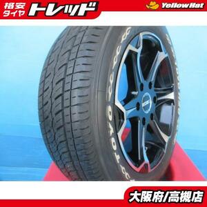 ハイエース 17インチ 中古 タイヤ アルミ セット 215/60R17 4本 ESSEX エセックス 高槻