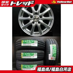 新品 夏タイヤ 195/65R15 91H 23年製 ダンロップ エナセーブ EC204 中古 YL-10 6.0J-15 5H 114.3 +45 夏組 セット セレナ ノア 白河