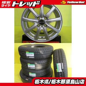 185/70R14 2023年製 新品夏タイヤ付き ダンロップ EC204 中古アルミ4枚セット シルバー 5.5J 14インチ 4/100 +45 ノート フィールダー