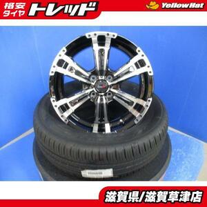 A200A A210A ライズ 4本 新品 黒 深リム VENES SUV 16インチ4穴 PCD 100 深溝 国産 195/65R16 夏用 夏タイヤアルミホイールセット