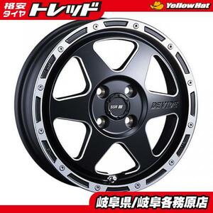 即納 新品 ホイール単品4枚 SSR DEVIDE TR-6 15インチ4.5J+43 4H100 フラットブラックポリッシュ 軽自動車に！