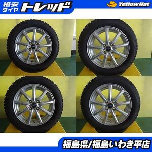 ★いわき★中古15インチ冬タイヤホイールセット！アクア ヴィッツ 5.5J+45 4/100 175/65R15 フィット等 送料無料！