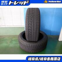 【中古国産スタッドレス2本】ヨコハマ アイスガード iG60 215/45R18 ノア ヴォクシー アクセラ エクシーガ レガシィ T-クロス 等_画像1