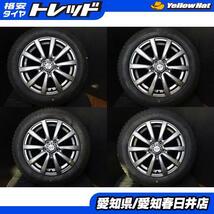 送料無料 新品 ブリヂストン ブリザック VRX2 185/60R15 中古 15インチ アルミホイール 4本セット シエンタ_画像1