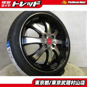 タイヤ新品 FABULOUS BARONE MC-8 16*5.5J+45 100 4H + ウィンラン R330 165/45R16 武蔵村山 軽自動車N-BOXミラワゴンR深リム