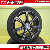 225/45R18 2022年製 中古輸入夏タイヤ 中古アルミ4本セット ブラックポリッシュ 7.0J 18インチ 5/114.3 +55 オデッセイ ヴェゼル_画像1