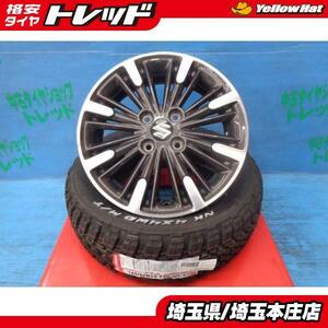 送料無料 4本セット ゴツゴツタイヤ ホイールセット スズキ純正 15インチ ナンカン FT-9 ホワイトレター 165/60R15 ハスラー 本庄