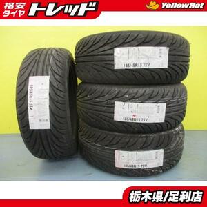 中古 未使用 4本 185/45R15 75V ナンカン NS-2 2018年製 カスタムサイズ カプチーノ コペン ビート アルトワークス など 足利