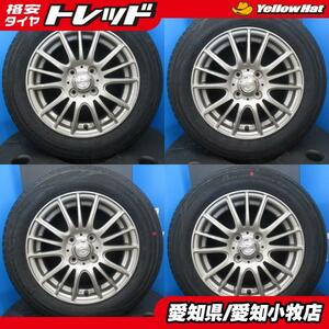 アクア スイフト 4本 シルバー 14インチ 4H 4穴 PCD 100 新品 165/70R14 夏タイヤ 夏用 中古 アルミホイールセット パッソ などに！