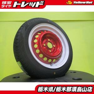 値下げ！ ホットロッドスタイル N/ N-ONE 鉄チンセット 155/65R14 ダンロップ エナセーブ EC204 2024年製 ホンダ純正 5.5J 4/100 +45