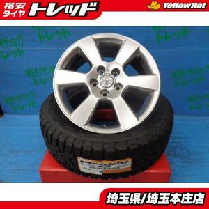 中古 トヨタ ハリアー 純正 ホイール 17インチ 新品 夏ゴツゴツタイヤ トーヨー オープンカントリー R/T 225/65R17 4本セット 本庄