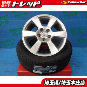 中古 トヨタ ハリアー 純正 アルミホイール 17インチ 新品 夏タイヤ トーヨー プロクセスCL1 SUV 225/65R17 4本セット RAV4 本庄