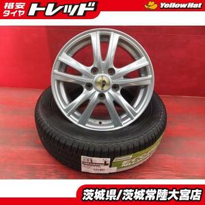 195/65R15 22年製 ブリヂストン エコピア NH200 BEST SR5 15インチ 新品夏タイヤ 中古ホイール セット アイシス セレナ アクセラ等に