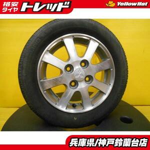 処分特価 155/65R13 ekワゴン ekスポーツ トッポ 中古 ミツビシ ekワゴン純正 13インチ 中古 ブリヂストン セイバーリング MITUBISI