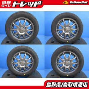 中古 アルミ 13インチ 4J +43 4H100 新品 夏タイヤ 155/65R13 2023年製 ダンロップ エナセーブ 軽自動車 ミラ アルト ワゴンR