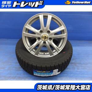 195/65R15 22年製 国産 グッドイヤー アイスナビ7 SR5 15インチ 新品スタッドレス 中古ホイール セット アイシス セレナ アクセラ等に