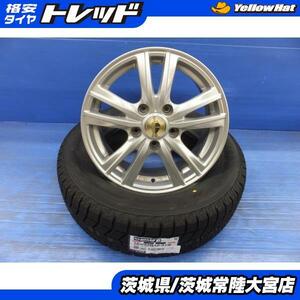 195/65R15 23年製 ヨコハマ アイスガード6 iG60 SR5 15インチ 新品スタッドレス 中古ホイール セット アイシス セレナ アクセラ等に