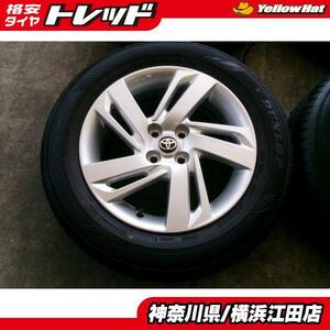 ◆トヨタライズ純正16インチ◆2021年製国産中古夏タイヤ付◆ダンロップエナセーブEC300+ 195/65R16インチ 4本セット