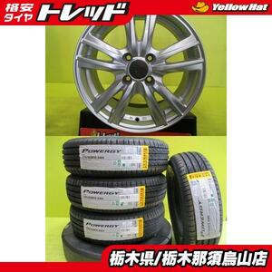 175/65R15 2023年製 新品夏タイヤ ピレリ パワジー 中古アルミ 4枚セット シルバー 6.0J-15 4/100 +45 ヴィッツ フィット スイフト