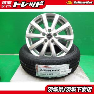 シエンタ 170系 175系 中古アルミホイール 新品サマーセット 輸入タイヤ HP01 185/60R15 トップラン 6.0J +45 5H100 4本 組込発送