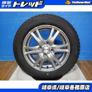 (処分市)(中古ホイール+新品スタッドレス4本) ルーミー インサイト ブリヂストン BLIZZAK VRX 165/65R14 アルミ 14x5.5J+45 4H100 雪