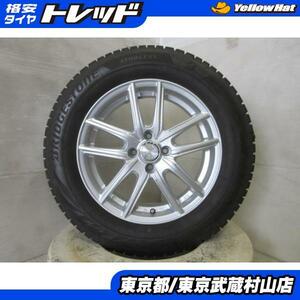 中古 2020年製 ブリヂストン ブリザック VRX2 195/65R16 92Q + エコフォルム 16インチ 6.0J +40 4H100 武蔵村山 ライズ ロッキー