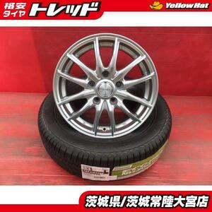 195/65R15 22年製 ブリヂストン エコピア NH200 レーベン 15インチ 新品夏タイヤ 中古ホイール セット アイシス セレナ ランディ等に