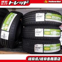 (処分市)(新品夏4本) 205/60R16 BS ブリヂストン ECOPIA NH100 20年2本 18年2本 プリウスα ステップワゴン アクセラ V40 V40 C4 A4_画像1