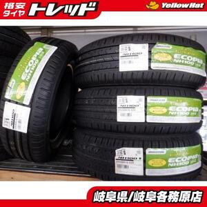 (処分市)(新品夏4本) 205/60R16 BS ブリヂストン ECOPIA NH100 20年2本 18年2本 プリウスα ステップワゴン アクセラ V40 V40 C4 A4