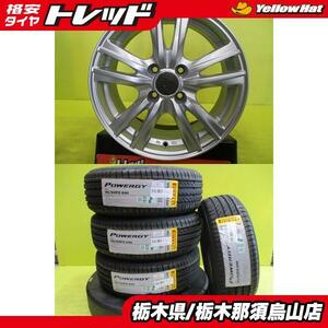 185/60R15 2023年製 新品夏タイヤ ピレリ パワジー 中古アルミ 4枚セット シルバー 6.0J-15 4/100 +45 ヤリス フィット ヴィッツ