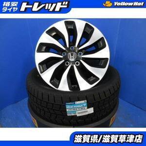 4本 RC系 オデッセイ クロスロード ホンダ 純正 17インチ 5穴114.3 黒 アルミホイール スタッドレス 冬用 215/60R17 新品 国産 23年製