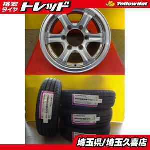 200系ハイエース ネクセン ROADISAN CT8 195/80R15 107/105L 中古アルミ 6J +33 6H139.7 車検対応 TRH214W TRH219W GDH223B KDH222B 埼玉