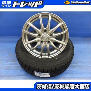 195/65R15 23年製 ヨコハマ アイスガード6 レーベン 15インチ 新品スタッドレス 中古ホイール セット アイシス セレナ ランディ等に