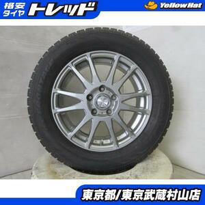 中古 2022年製 アイスフロンテージ 215/60R16 95Q + プレディクト 16インチ 6.5J +53 5H114.3 武蔵村山 ティアナ オデッセイ ヴェゼル CX-3