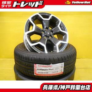 流用 225/60R17 フォレスター レガシィ アウトバック 中古 スバル XV 純正 17インチ 新品 ロードストーン EUROVIS HP02