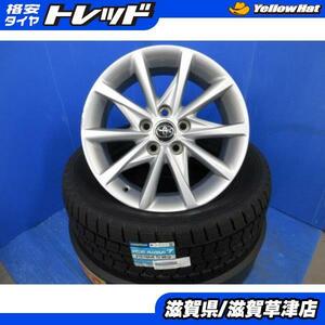 4本 カローラクロス C-HR エスティマ トヨタ 純正 17インチ 5穴114.3 アルミホイール スタッドレス 冬用 215/60R17 新品 国産 23年製